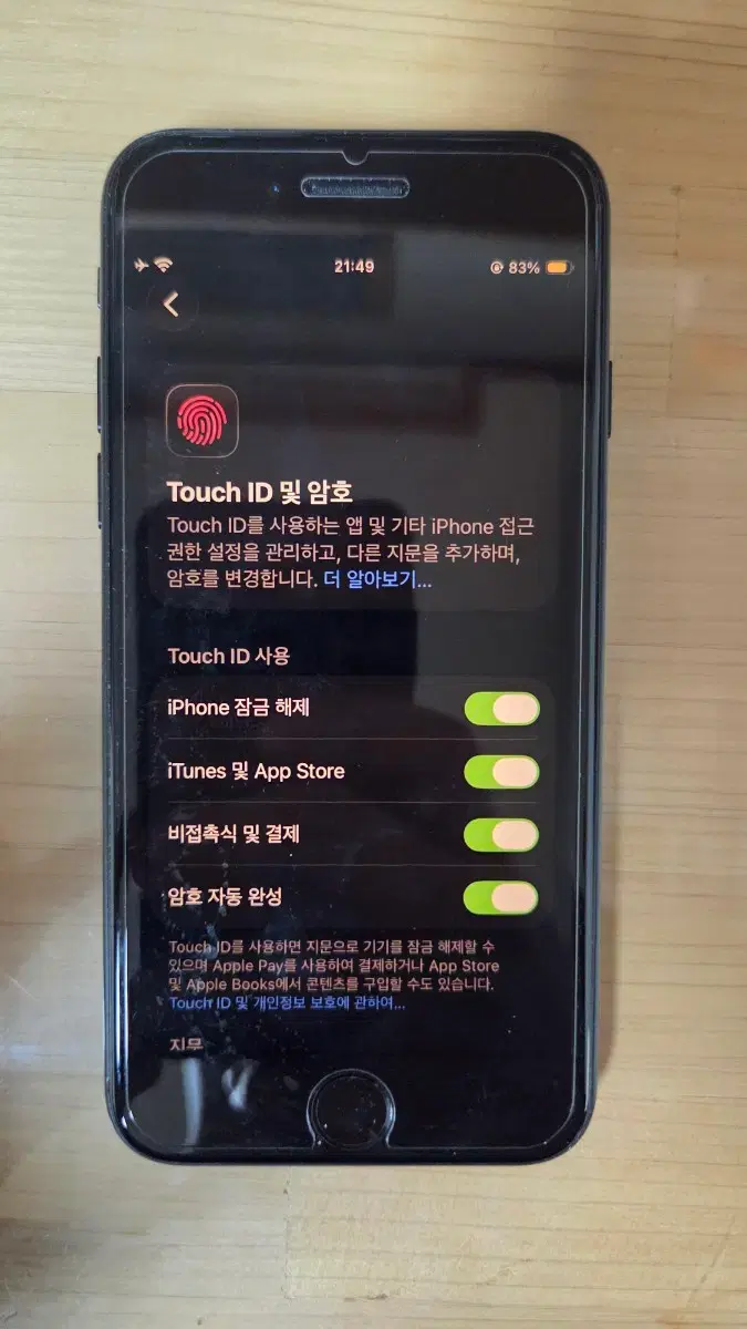 thumbnail-6